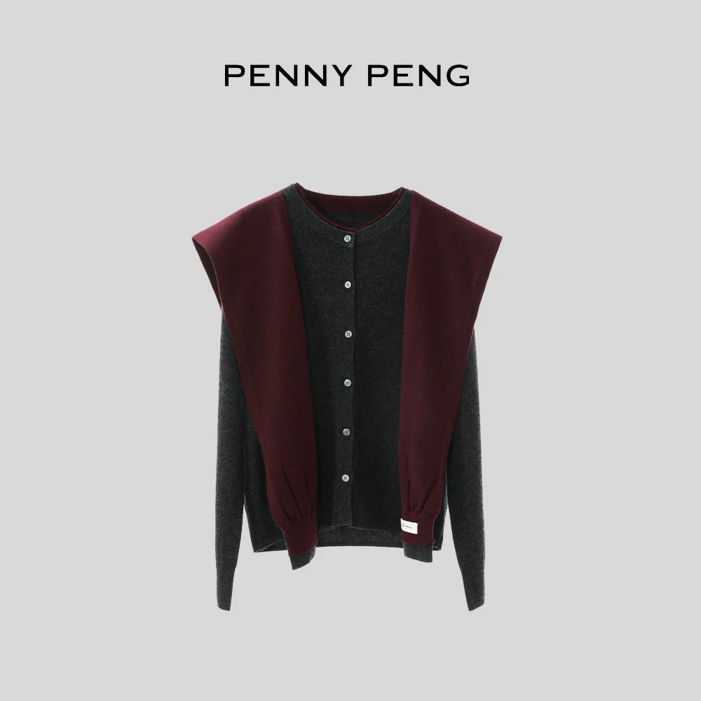 PENNYPENG平安夜日记春季时尚设计师浅灰色学院风羊毛开衫+披肩