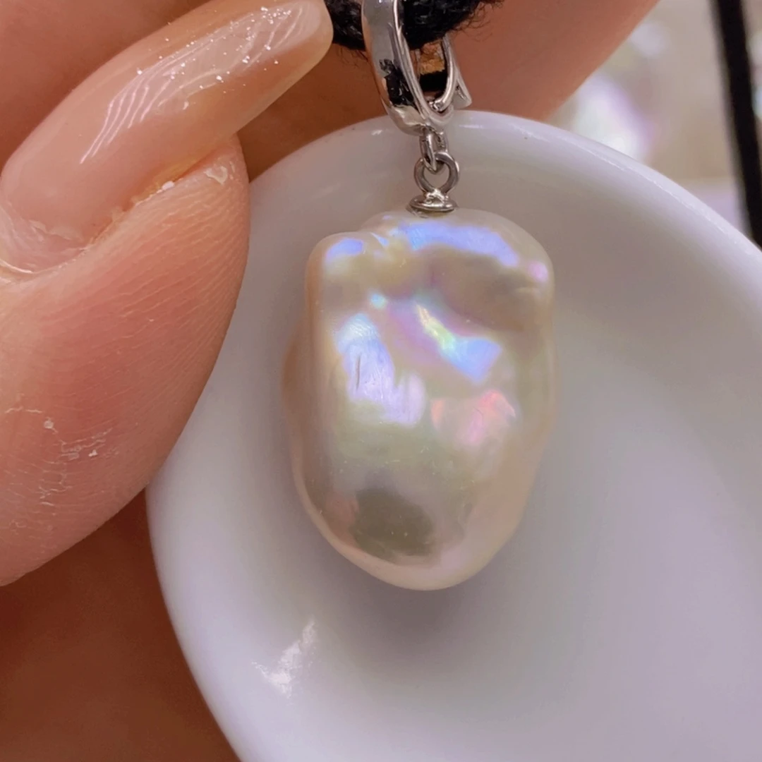 淡水珍珠未镶嵌吊坠(赠链)