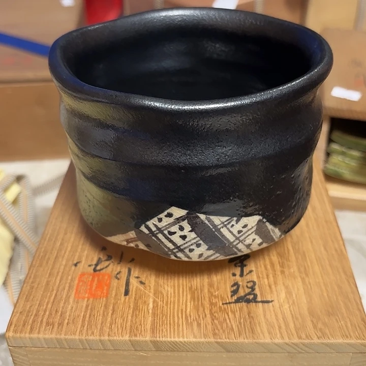 内***茶杯黑织布碗666666666688888888