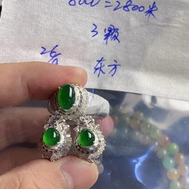 未镶嵌定制翡翠東****8缅甸天然翡翠
