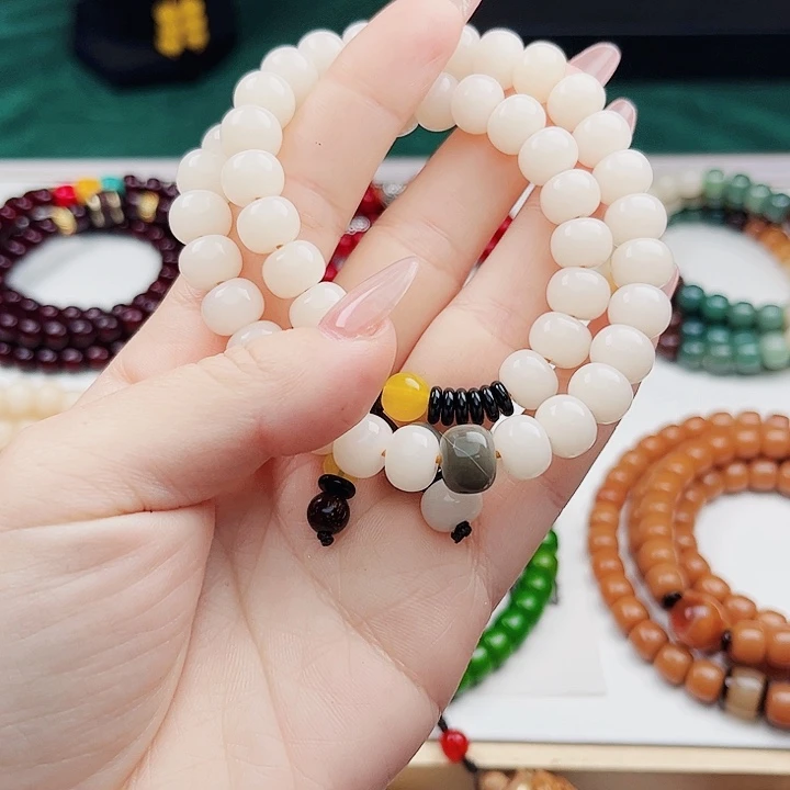 菩提根/象牙果手串