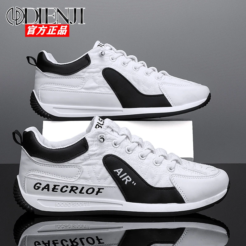 男春季2025新款百搭透气男士休闲运动板鞋防滑版青少年ss鞋
