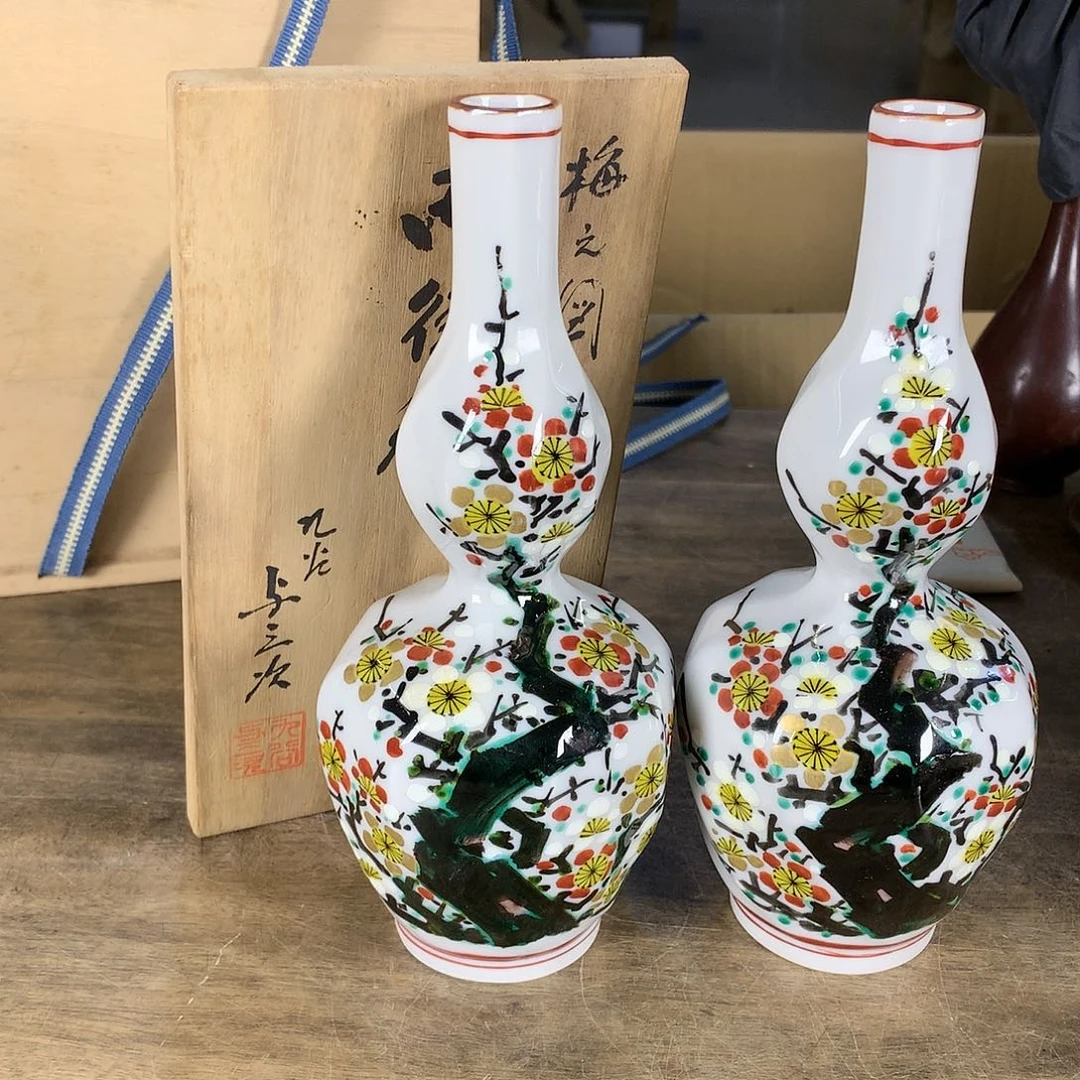 欢迎大家踊跃投稿和留言咨询QQ