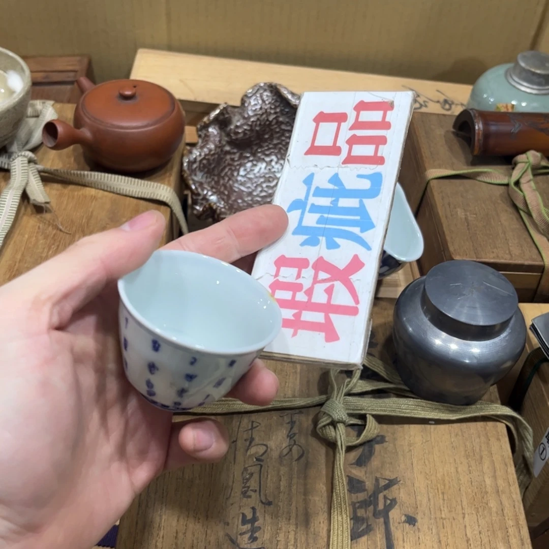b***y茶茶茶茶茶茶茶茶