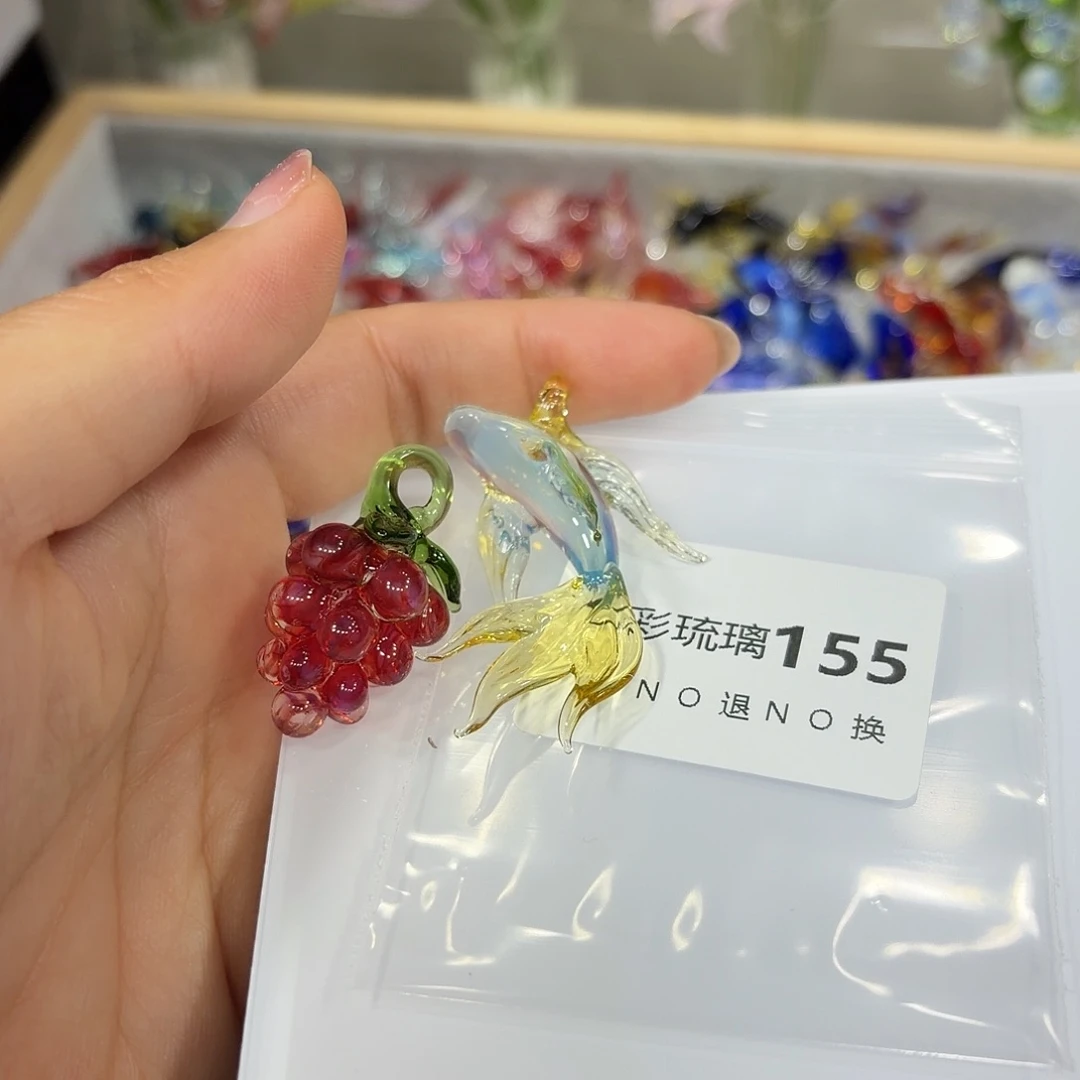 拾****琉璃155锦鲤葡萄两个