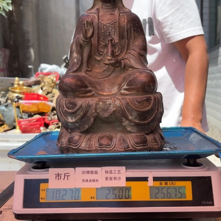196 铜器物品理性消费有瑕疵