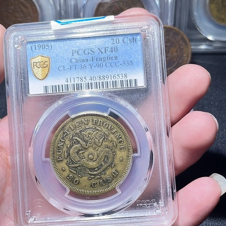 铜通古博今专卖店海海海6538