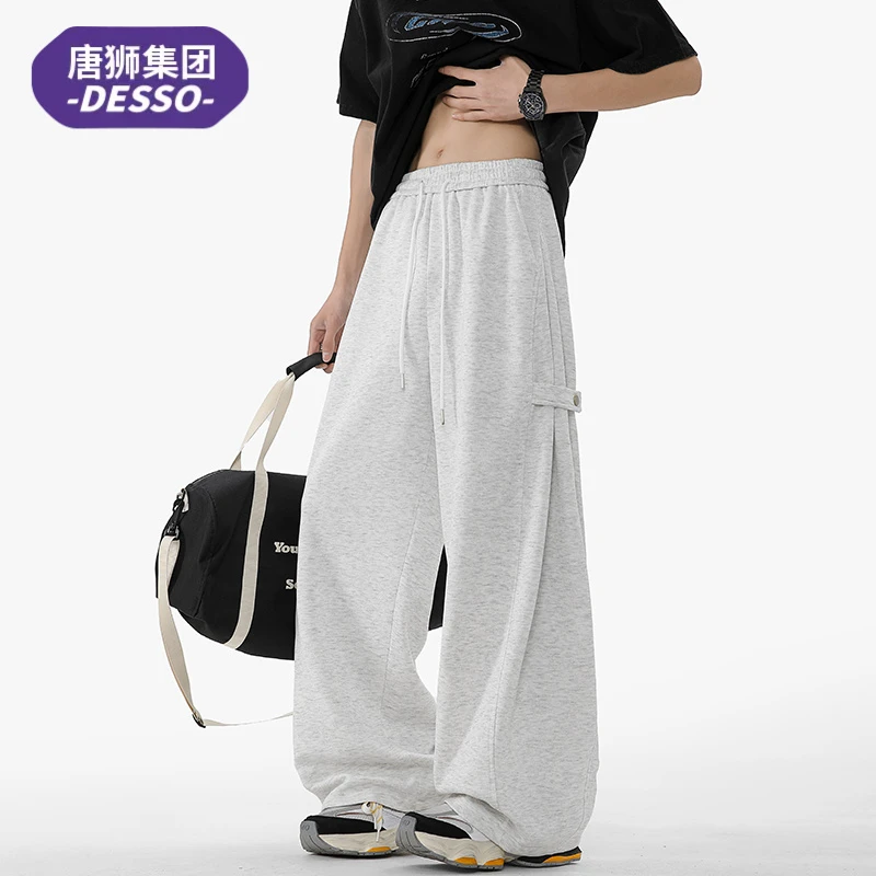 唐狮集团DESSO夏季薄款休闲裤男款舒适简约日系时尚阔腿长裤子男
