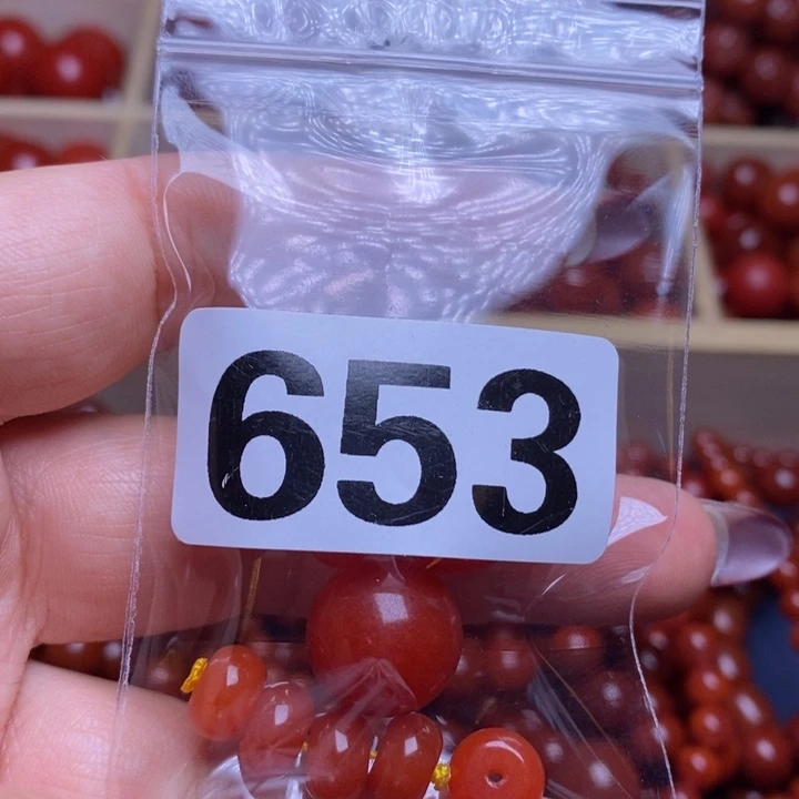 南红玛瑙手链未镶嵌海*魏