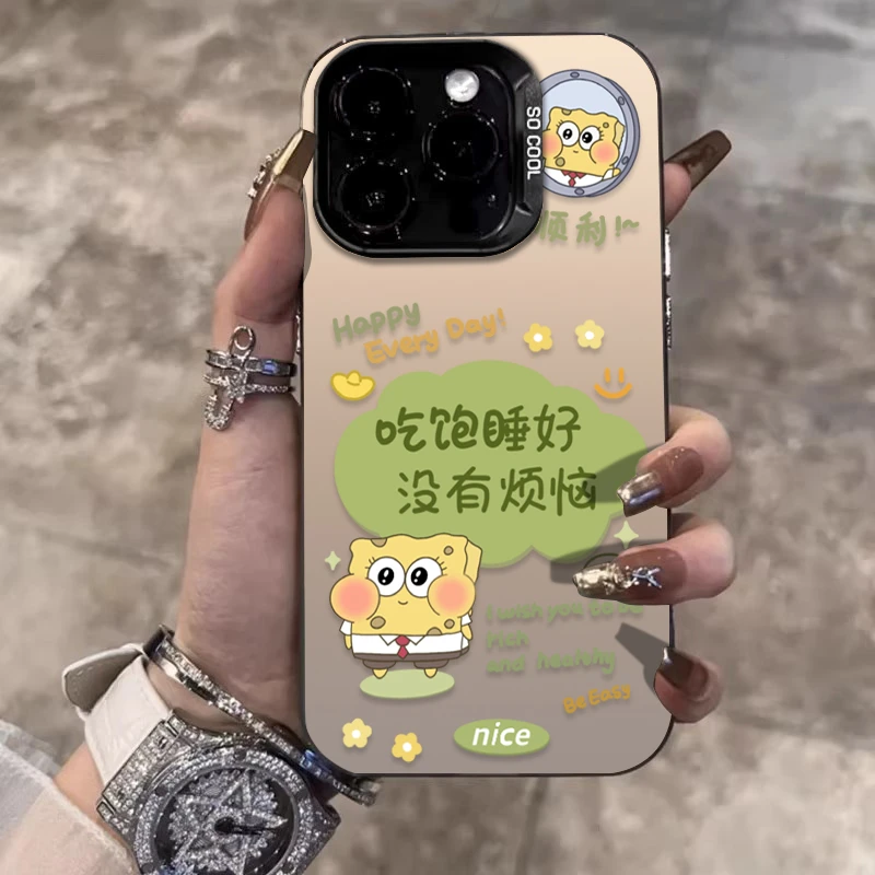 没有烦恼适用苹果16promax手机壳iPhone15创意14保护套17新款文字