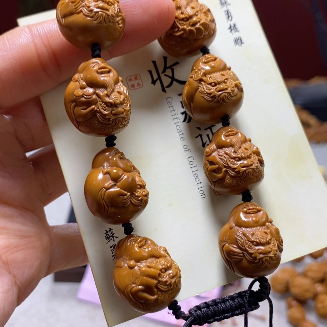 橄榄核吊坠橄榄树