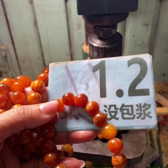 松木（琥珀木）手串/手链