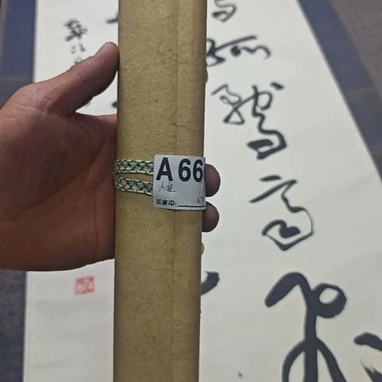 人***生字画字画字画字画