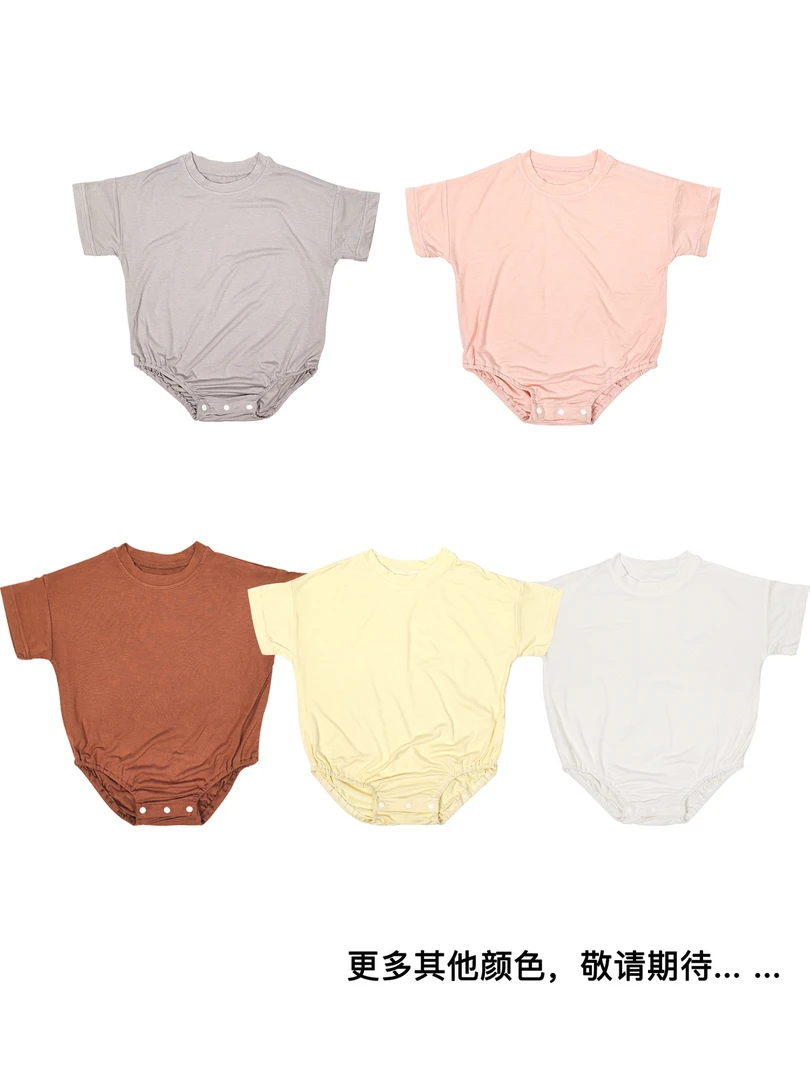 Foal【简爱】时尚百搭莫代尔柔软亲肤纯色款韩版ins款中袖包屁