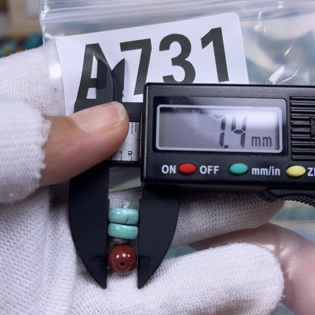 南红玛瑙未镶嵌珠宝奇石