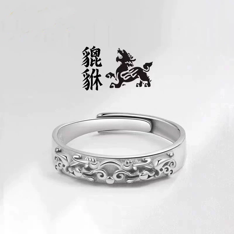 足银戒指 足银貔貅戒指 纯银开口小众国风女生男士转运戒指