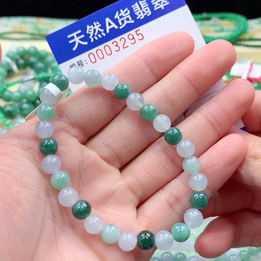 【闪购商品】项链未镶嵌翡翠天然A货翡翠