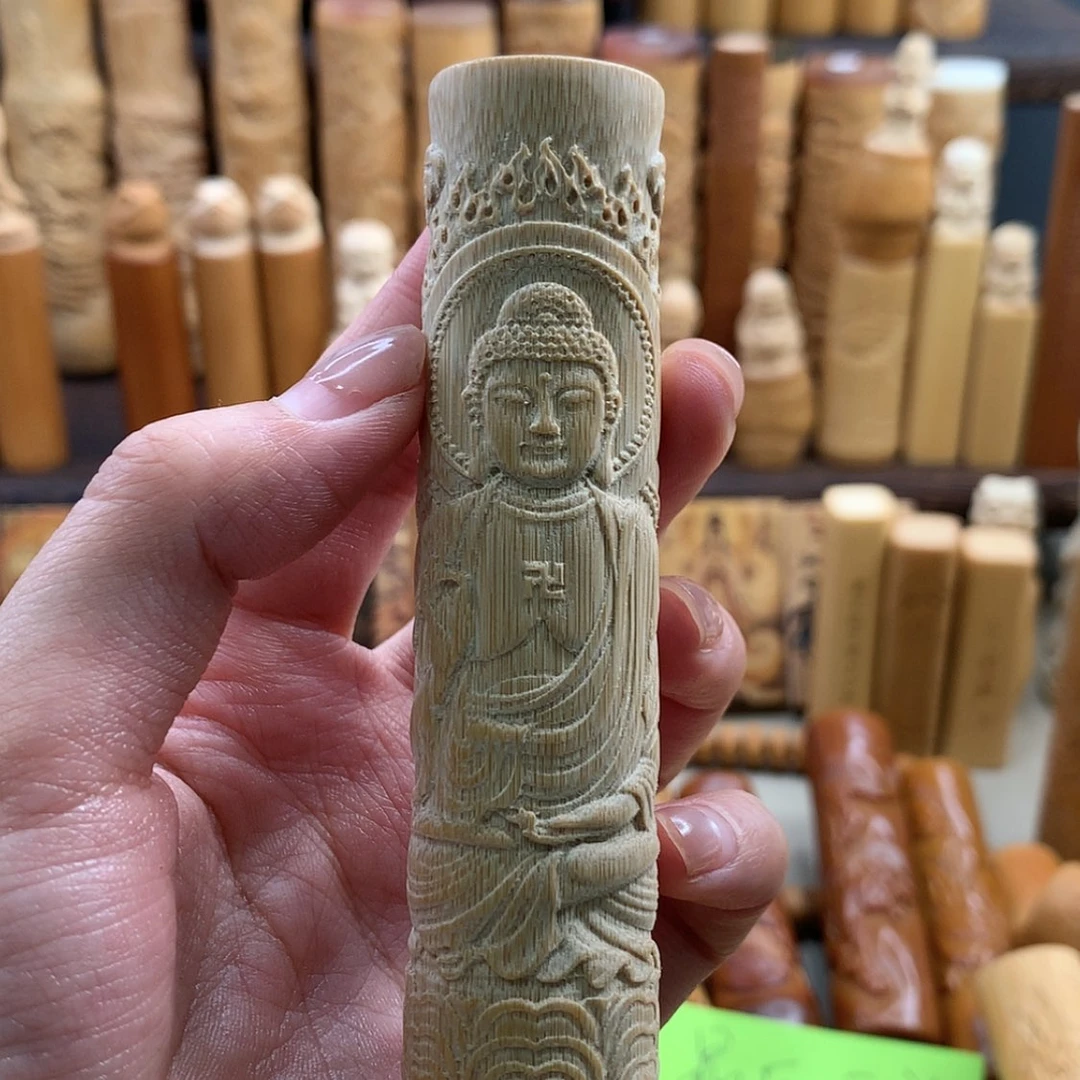 【闪购商品】竹实心竹哈哈哈哈哈哈