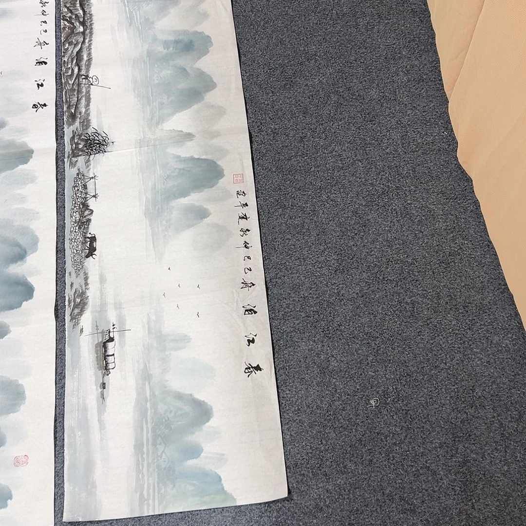 国画精品书画作品