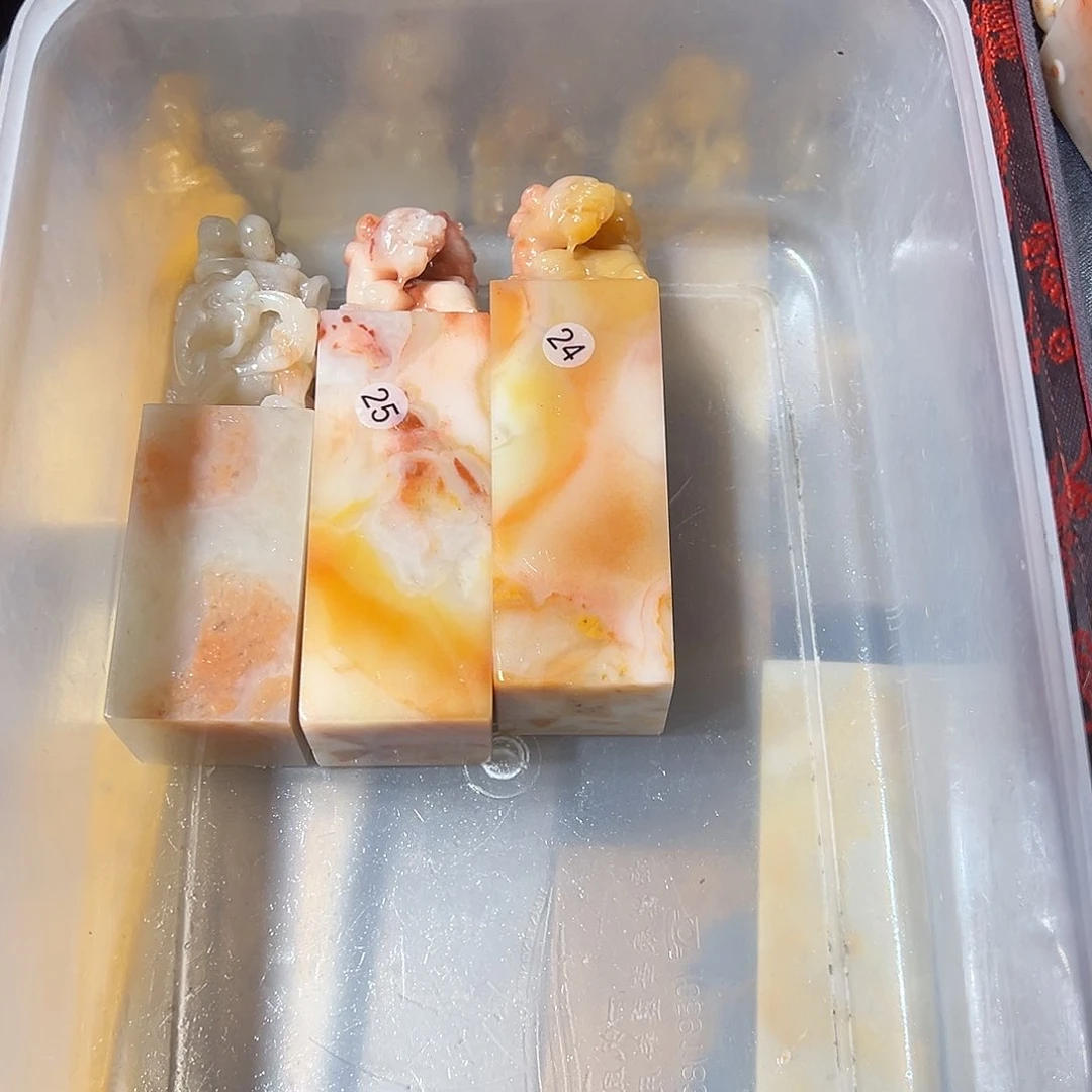 寿山石荣*斋寿山石批发