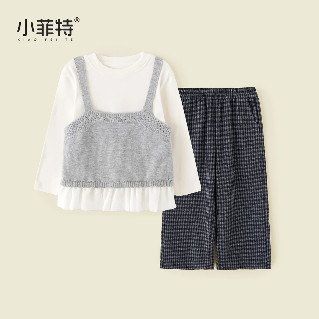 【吊带+打底衫+长裤】小菲特女童秋装格纹时尚长裤三件套BGTQ53086