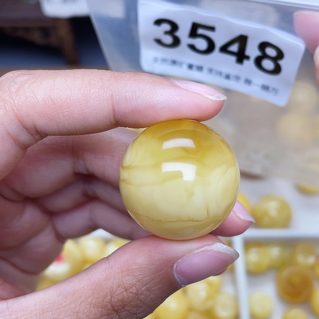 蜜蜡未镶嵌珠宝奇石25.7