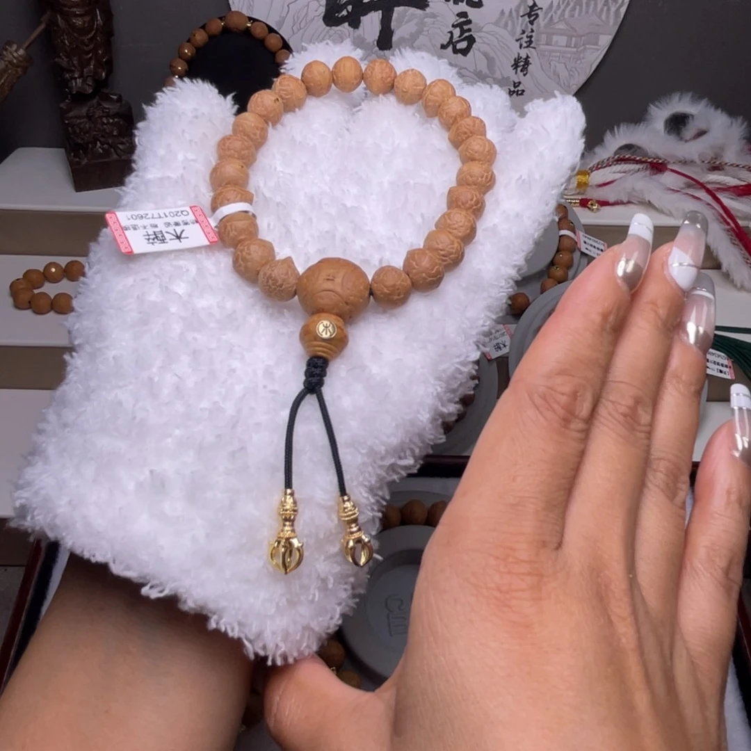 凤眼菩提吊坠菩提666