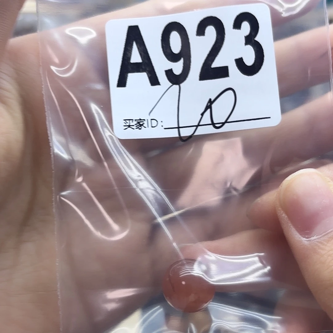 e***e未镶嵌珠宝半成品紫晶923
