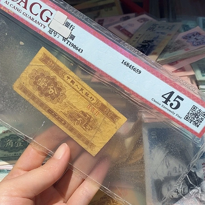 88888888闪购链接100