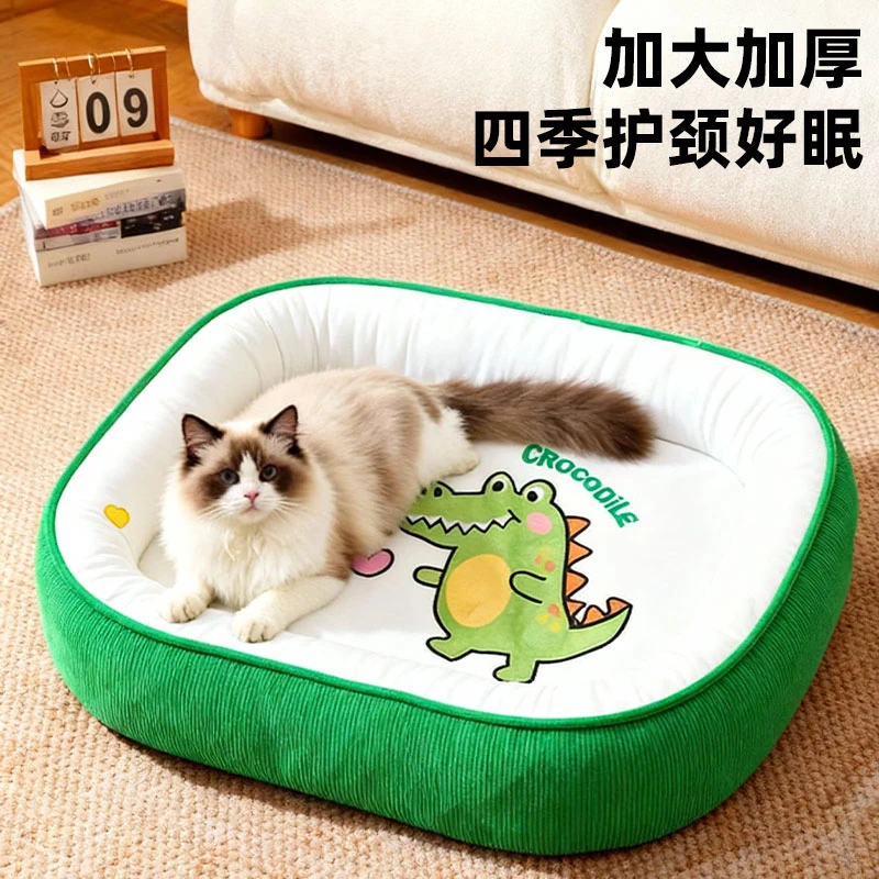 狗狗窝四季通用宠物垫子可水洗小中大型犬比熊泰迪新型睡觉的窝垫