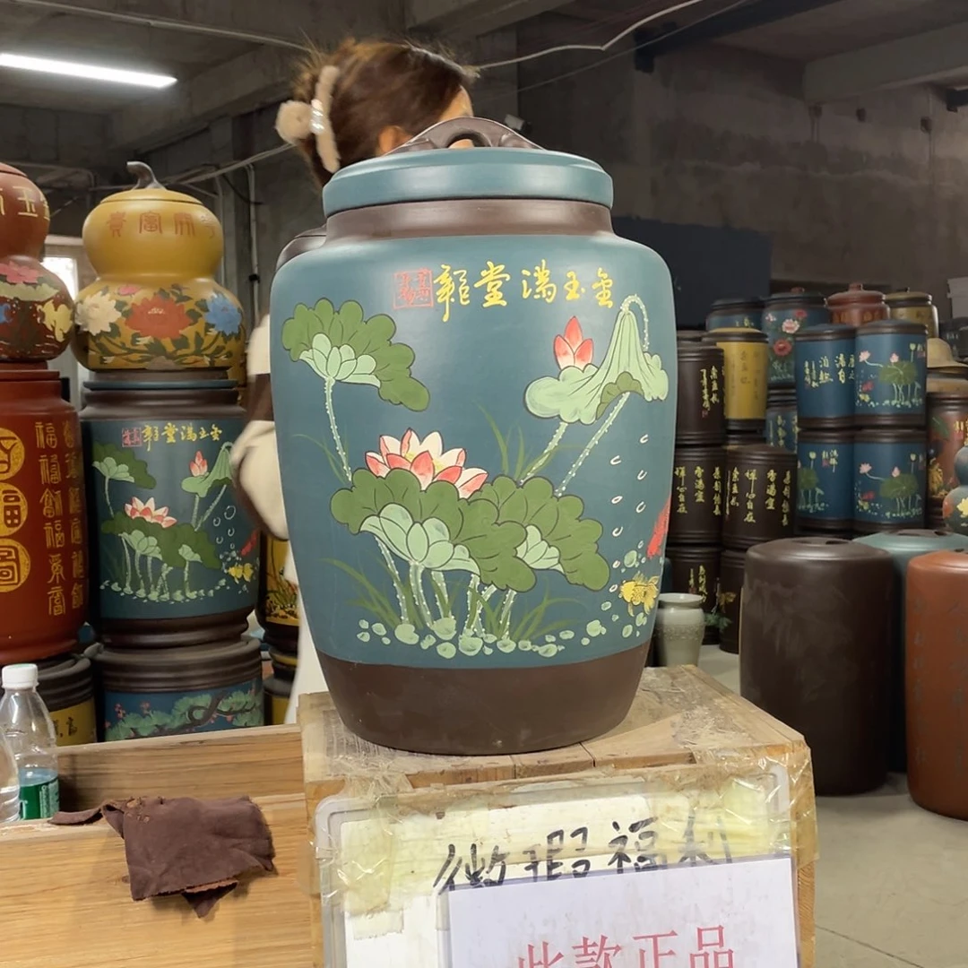 宜兴原矿紫砂茶叶罐