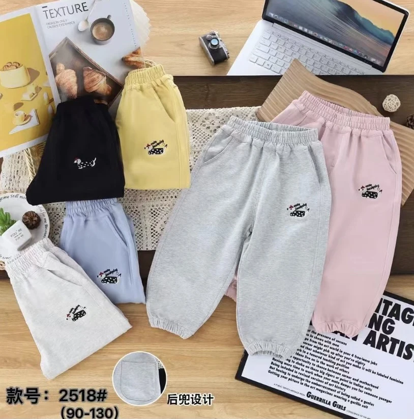 【直播链接】永超儿童春款针织卫裤（90-130）