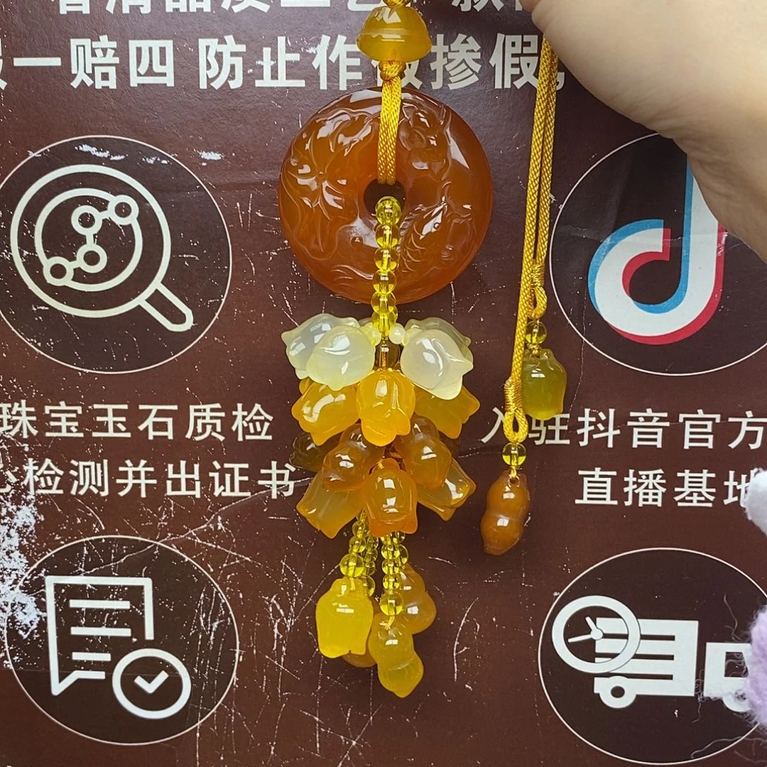 玛瑙/玉髓未镶嵌车挂