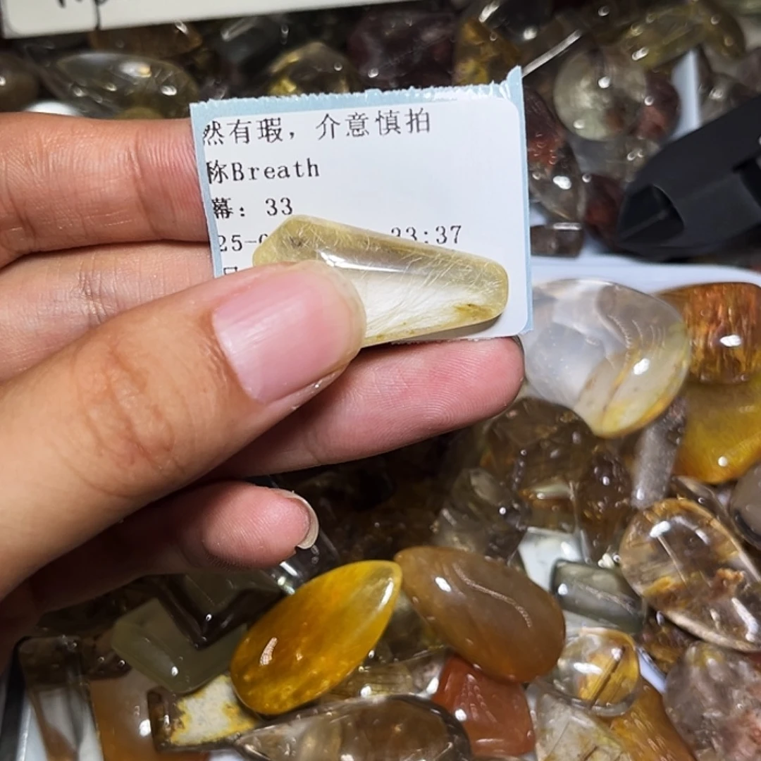 B***h烟晶戒指银S925镶嵌