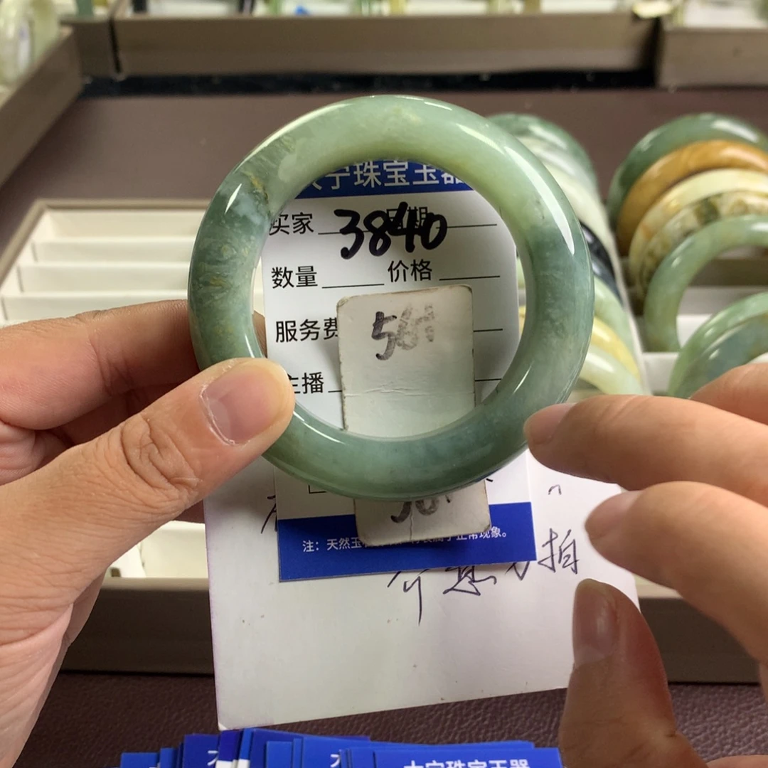 未镶嵌蛇纹石玉手镯3840