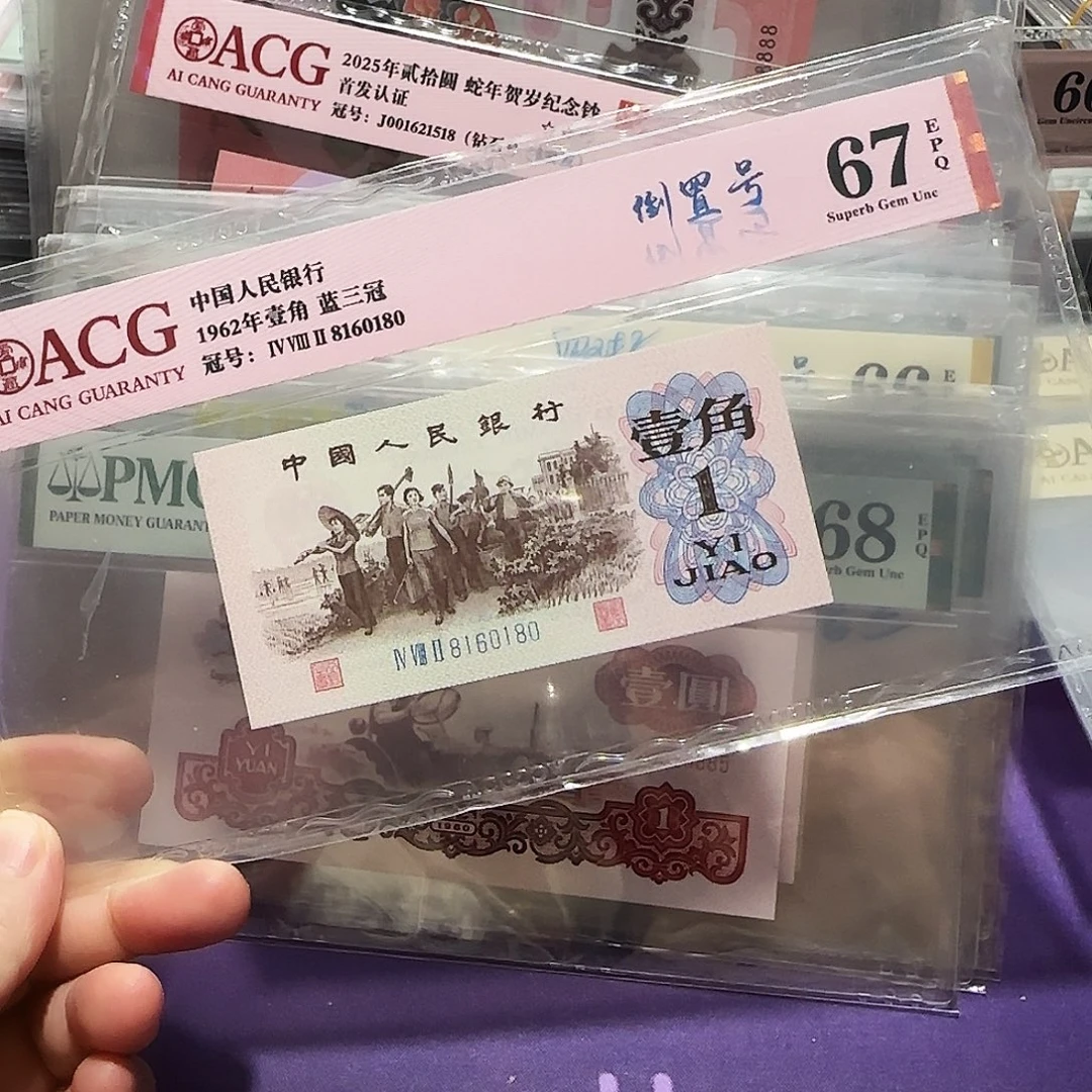 纸8160180。。。。。。倒置