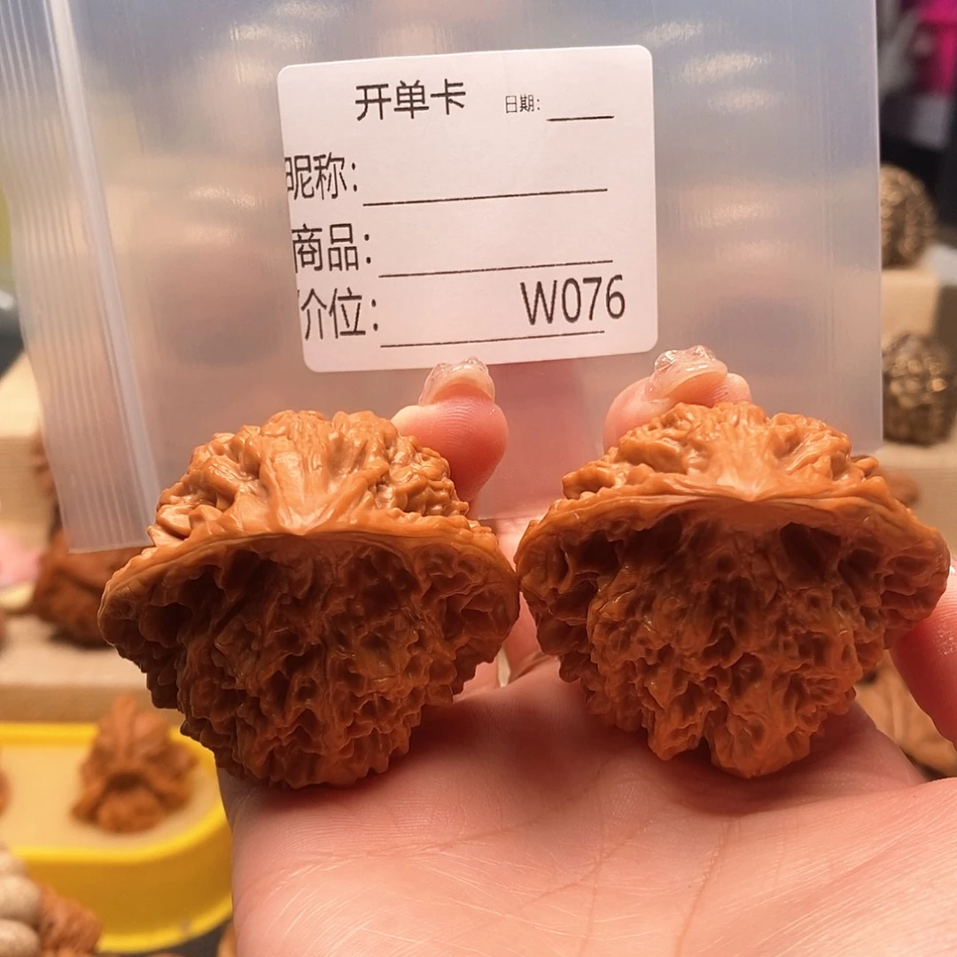 冷***.文玩核桃吊坠精品课程的教学与研究工作