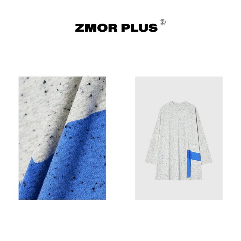 ZMOR+25新款 点点纱撞色宽松圆领长袖T恤P24DS137