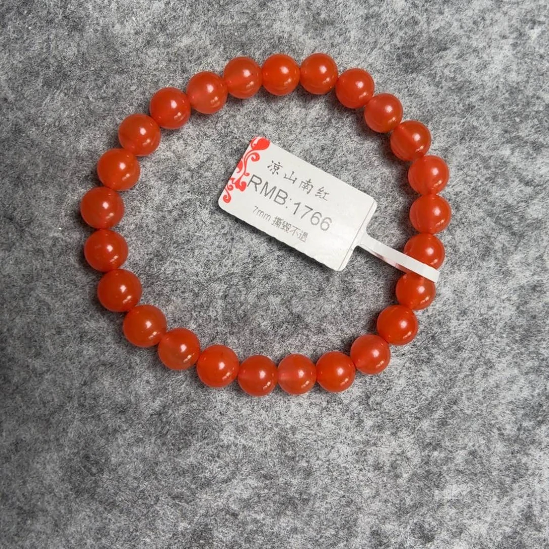 南红玛瑙未镶嵌手链