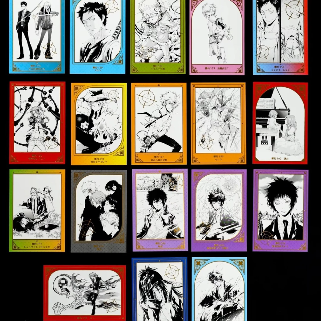 家庭教师js明信片第三弹代拆