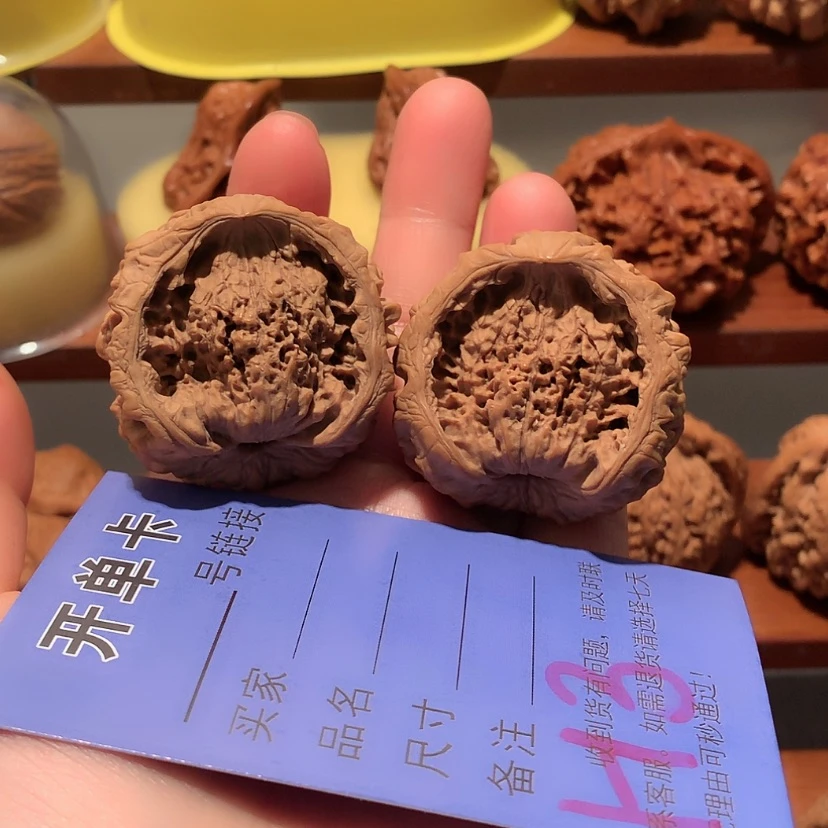 【闪购商品】文玩核桃吊坠欣****栏核桃