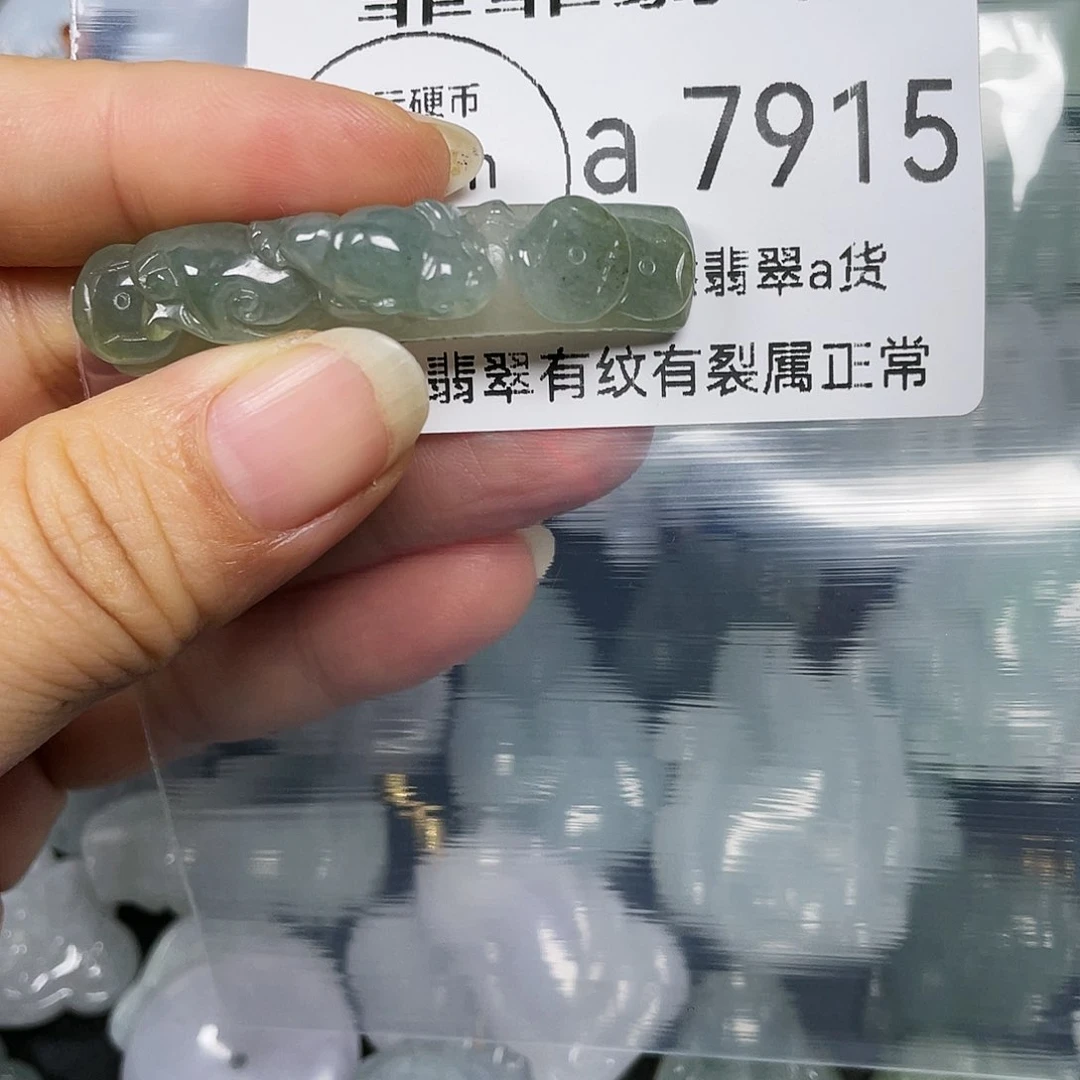 颈饰未镶嵌翡翠小**〆闪购7915