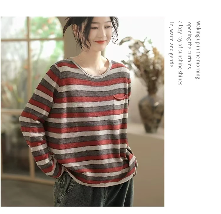 2025纯棉条纹针织毛衣文艺复古针织衫女休闲百搭提花棉线套头上衣