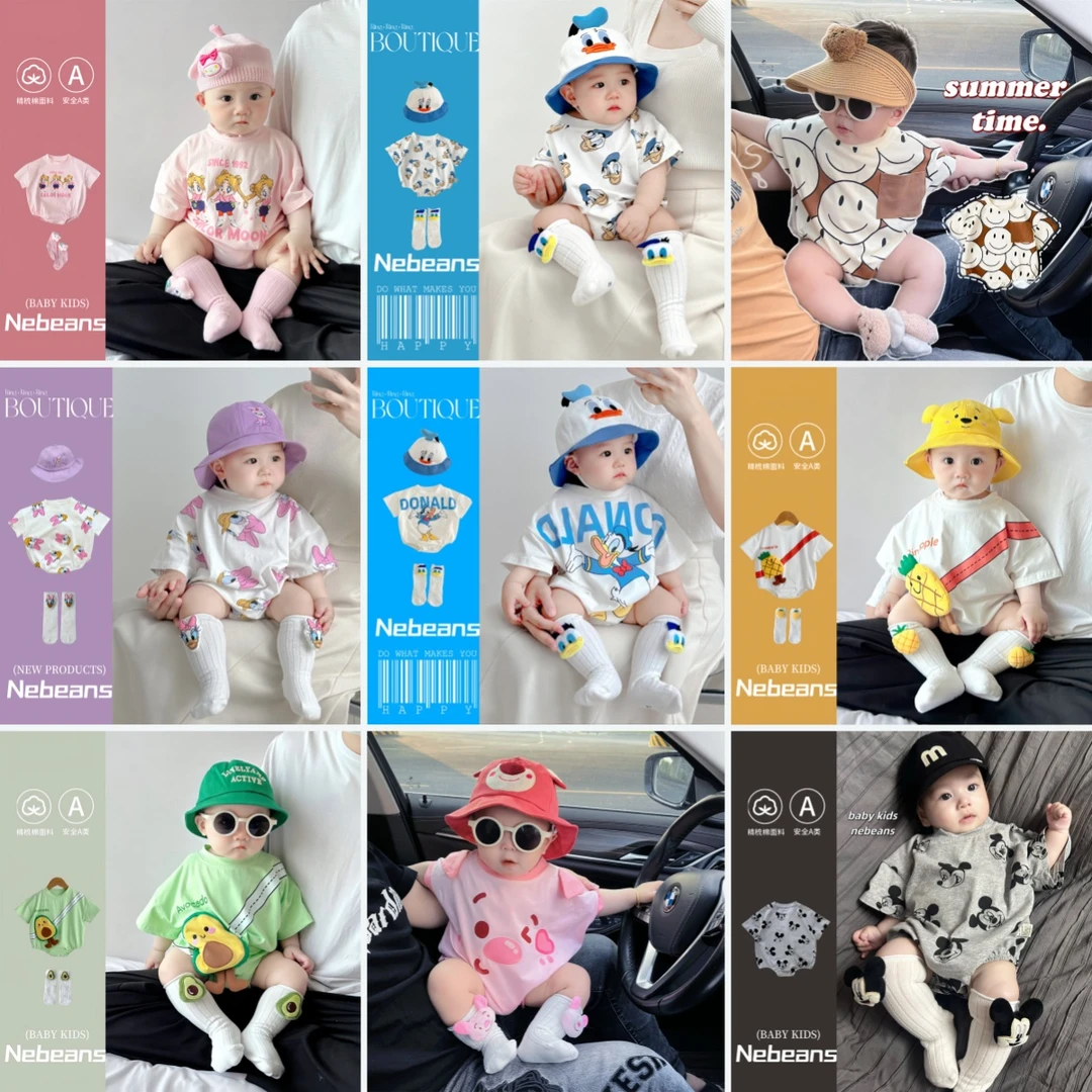 （限送袜子）潮款草莓小熊三角包屁衣棉质男女宝宝渐变丁达尔风