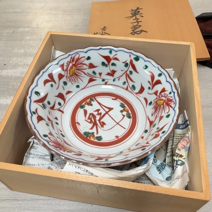 茶道具工艺品茶茶