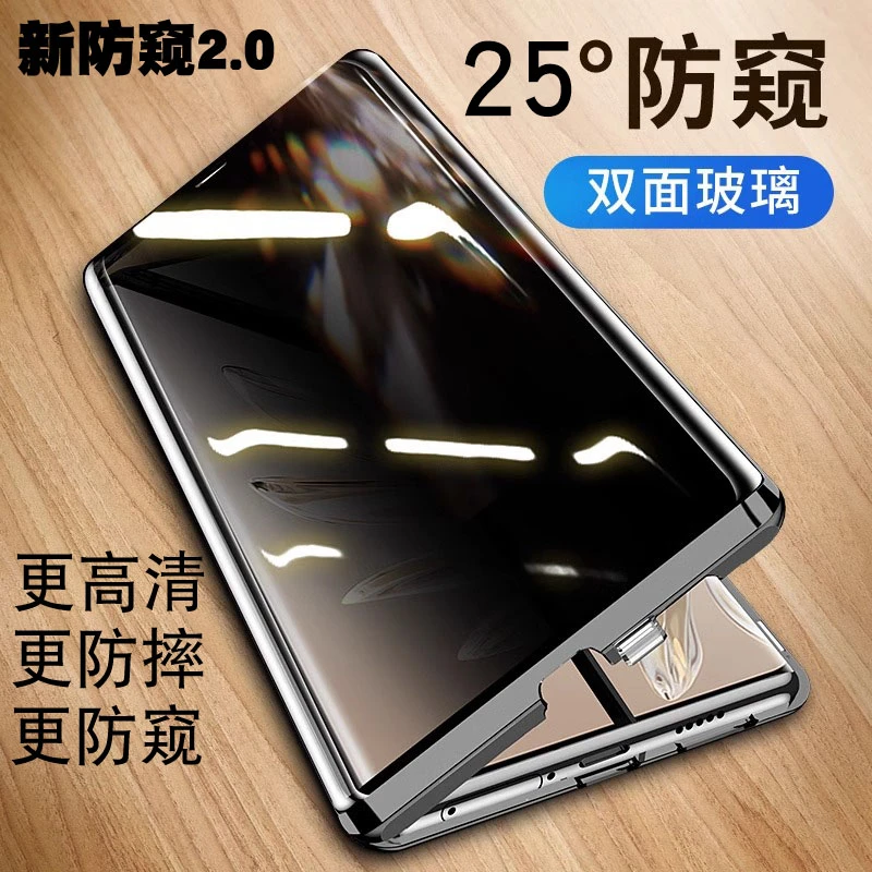 适用华为nova14uItra手机壳nova14镜头全包防摔双面磁吸保护套Pro