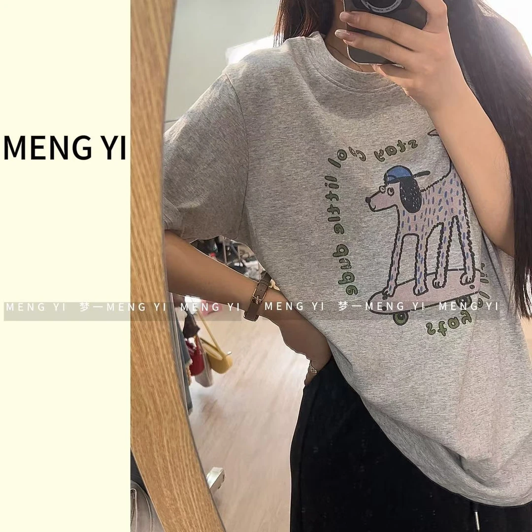 滑板狗狗高品质宽松Tmy-5049