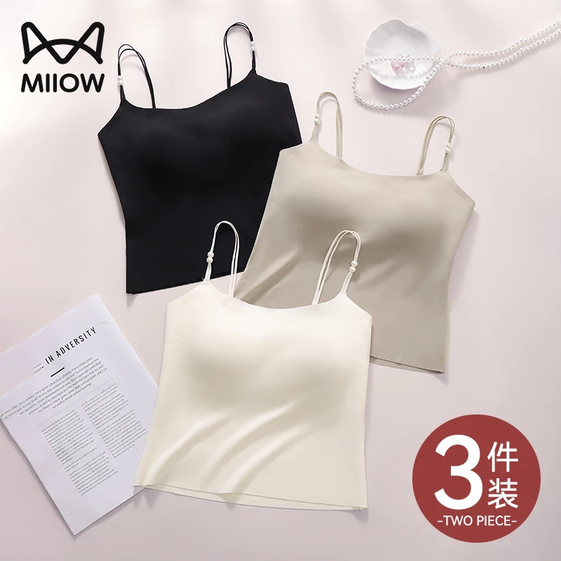 猫人粉底液吊带背心女隐形肉色冰丝带胸垫内搭可外穿无痕美背文胸