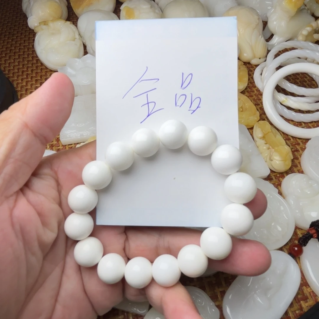 非金属贝壳卡12全品