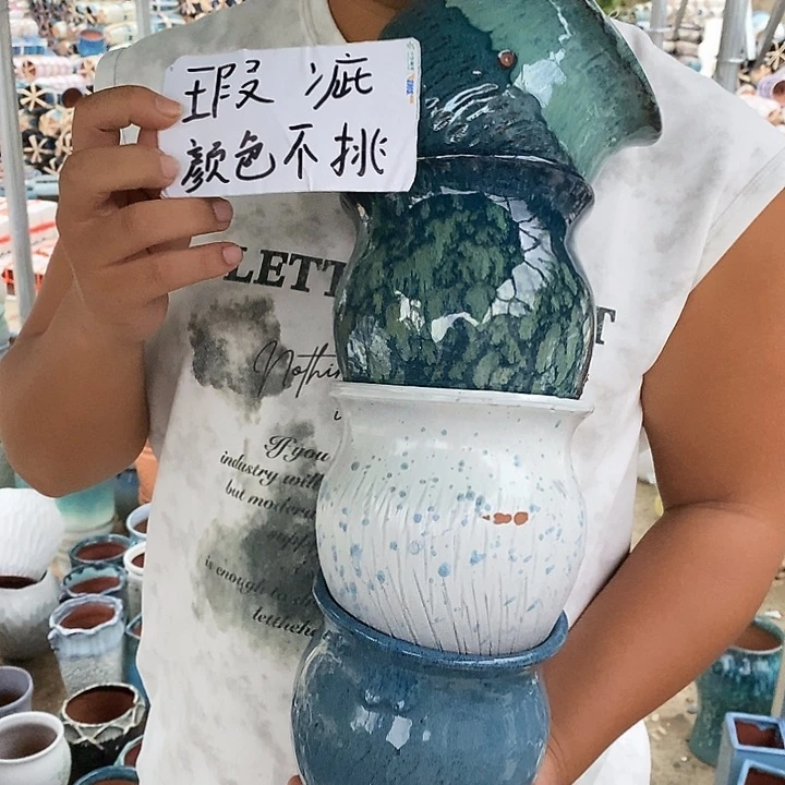 瑕疵颜色不挑瑕疵